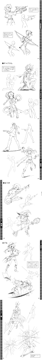 233 漫画人物持兵器刀剑法杖兵器 动态姿势绘画方法临摹参考素材-淘宝网