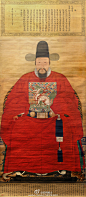 開貼存圖之明代容像人物畫_看图_故国有朙吧_百度贴吧