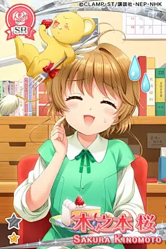 @守护精灵 的个人主页 - 微博