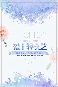 旅游海报  - 源文件下载【酷图网】旅游海报,带团旅游,旅游团,国际旅游日,中国旅游日,旅游日,旅游日海报,旅游日展板,旅游日背景,旅游日背景板,旅游日活动,旅游日宣传,旅游日宣传栏,旅游日展架,旅游日灯箱,旅游日设计,旅游日素材,旅游日广告,旅游日吊旗,旅游日挂图,旅游日挂画,旅游,快乐旅游,