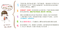 批发采购发饰、头饰-皮筋批发 韩版最新潮流雪纺纽扣双头皮筋批发采购-发饰、头饰尽...