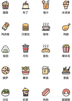 April_四月未央采集到构成