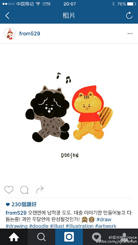 #Joyce分享# ins上的韩国插画师...