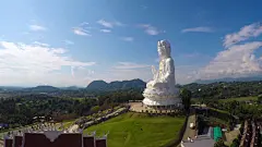 泰国普兰康省Wat Huay Plkang时间延迟区(Wat Huay Plakang)