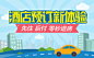 爱梦想,去旅行-淘宝旅行官网：机票预订,酒店查询,客栈民宿,旅游度假,门票签证
