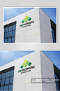 绿色户外建筑墙体企业招牌logo样机素材