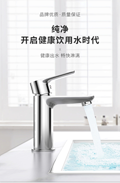 采集的事那能叫偷吗采集到场景