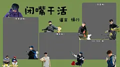 今日壁纸｜电脑壁纸（更新） - 小红书