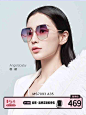 陌森太阳镜女baby杨颖同款墨镜多边形镜面眼镜MS7093-tmall.com天猫