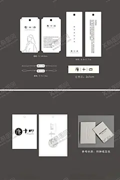 吊牌 【酷图网】服装吊牌,衣服吊牌,创意吊牌,时尚吊牌,时装吊牌,吊卡,吊牌设计,淘宝吊牌,袜子吊牌,环保吊牌,简洁大气吊牌,服装,服饰吊牌,吊牌模板,吊牌素材,高档吊牌,睡衣吊牌,吊牌矢量,童鞋吊牌,童装吊牌,拖鞋吊牌,吊牌名片,吊牌,排版,设计,广告设计,cdr