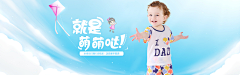 TravelerQ采集到母婴海报