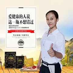 投以木瓜文化传媒有限公司微信号iMOMOi1118约设计请联系上面微信设计排版设计广告海报海报宣传品牌设计品牌形象设计广告视频制作剪辑产品设计微商品牌产品设计网站设计微商品牌设计手绘漫画插画定制设计微商团队合作大型广告投放品牌宣传广告地铁投放品牌宣传广告视频投放产品摄影

