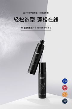 再续佛缘采集到包材
