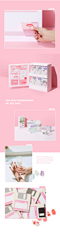 BEAUTY PACKAGE beautypackage cosmetics cosmetics packaging HEAZ INFLUENCERKIT Packaging press kit presskit