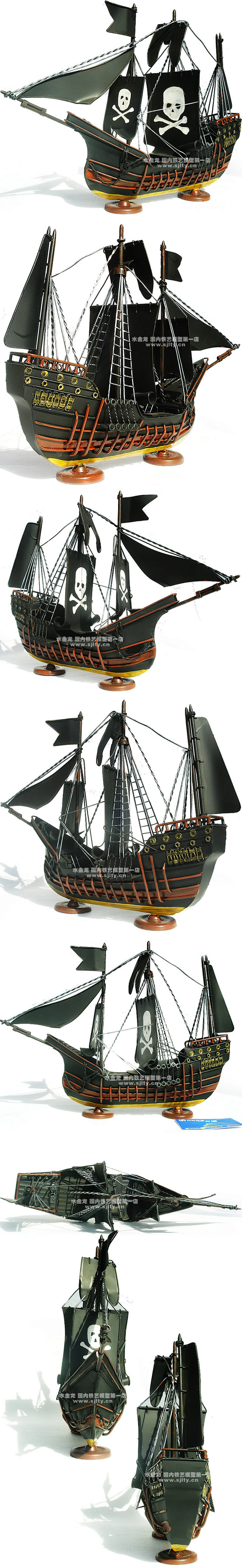 水金龙模型 加勒比海盗船-黑-精细版-纯...