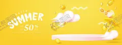 夏季促销展台背景 【酷图网】电商产品展台,3D,C4D,主图,产品,场景,活动,海报,立体,素材,背景,三维立体,促销,折扣,电商,产品展台,促销海报背景,促销背景,简约,时尚,潮流,电商展台,电商海报背景,夏天,夏季,夏日,展台,夏天背景,夏季促销,清凉节,618,购物节,橙色,黄色,云朵,眼睛,雪糕,太阳,圆台,渐变,横幅