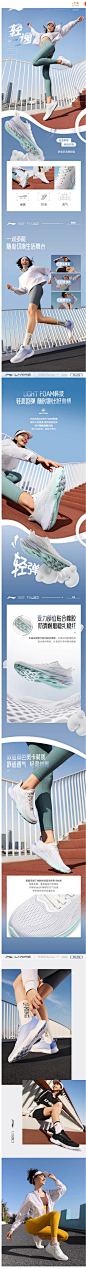 李宁轻逸 | 跑步鞋女官方轻便透气减震健身跳绳软底休闲运动鞋-tmall.com天猫