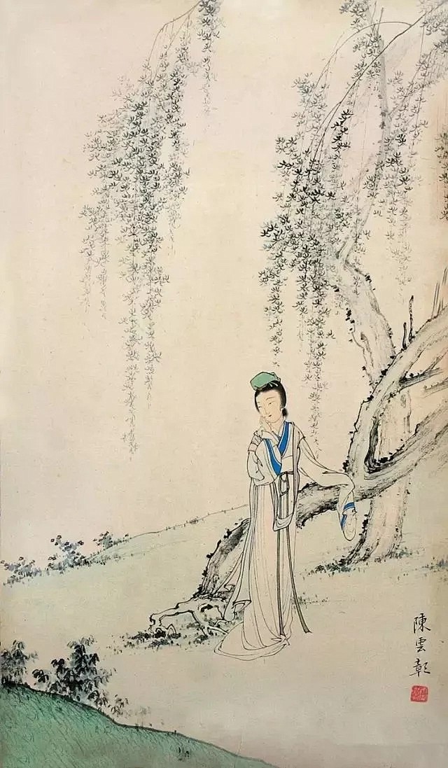 陈少梅-仕女画