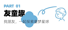 Emi_Shieh采集到平面设计