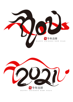 wuliwuli酱采集到logo