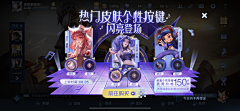 之一--采集到拍脸图