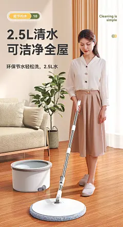 苏宁严选】旋转拖把免手洗拖地神器家用墩布桶自动甩懒人拖布1099-tmall.com天猫