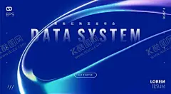 企业签约背景墙 【酷图网】年会签到,签到板,签名墙,签到墙,签到处,高峰论坛,嘉宾签到,签约发布会,企业科技,会议新品,发布会,年会展板,商会,年会海报,企业年会,会议背景,活动背景,签约仪式,签到背景,嘉宾签到处,晚会签到,新年签到处,展会签到处,酒会签到处,会议签到处,会议背景板,舞台背景,年会背景,公司年会,科技展板