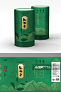 中国风高端铁观音茶叶罐装包装设计素材