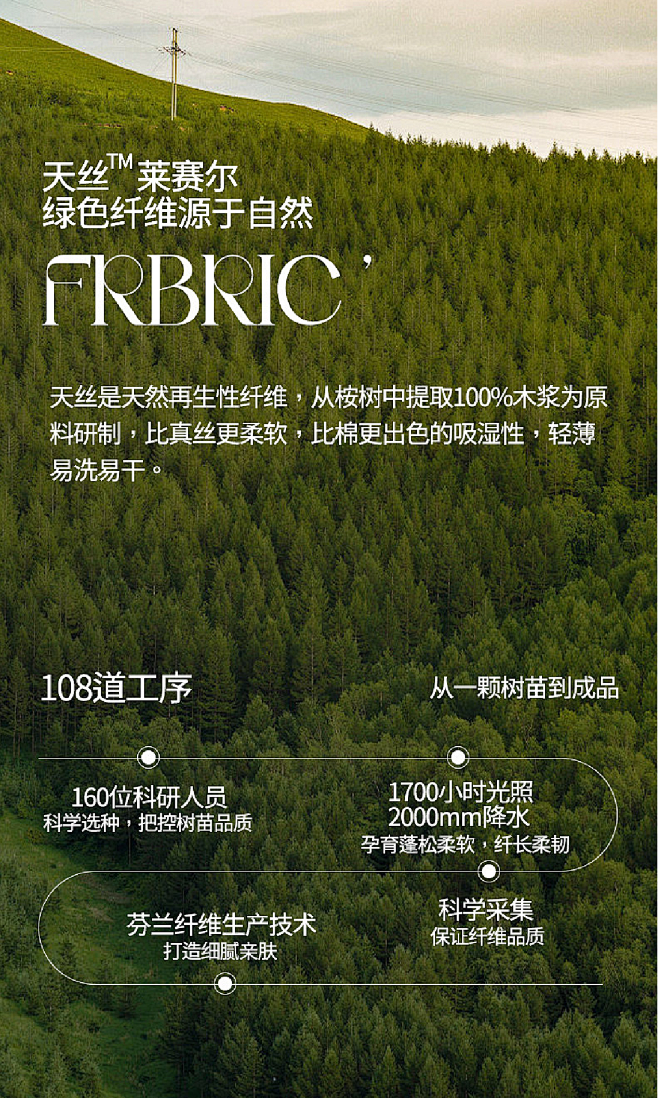 QQ截图20230427094126