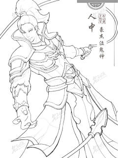 wiUylRjQ采集到衣服