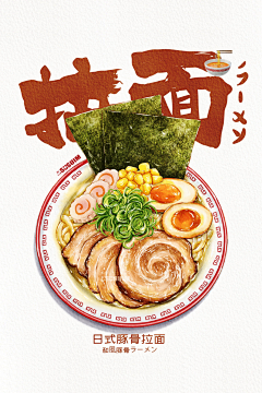 星子----采集到美食