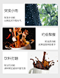 多场景可用