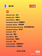 微信图片_202304061155275
