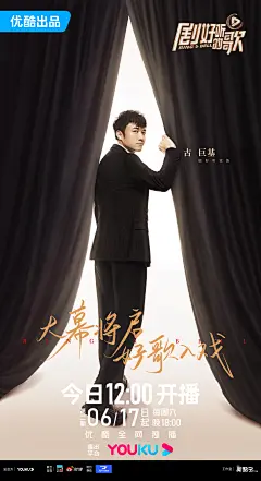 https://wx3.sinaimg.cn/large/008rJpR4ly1heq941fgcmj31jk2tznpd.jpg