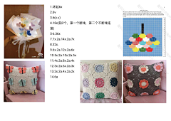 Linda+Tong采集到编织存档