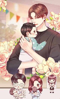 dfrtur6采集到小孩