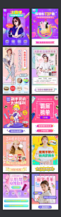 #banner##海淘，大牌，进口，包邮，纽约，伦敦，东京，首尔，女装，女鞋，女包，闺蜜，凉鞋，休闲食品，酒水，牛奶，进口食品，进口，生鲜水果，粮油干货，春节，囤货节，饮料，生活用品，家居家纺，宠物，卫生巾，面膜，超市，满减，年货节，精选，美食，护肤，纸巾，女装，男装，男鞋，女鞋，美妆，护肤，家居，零食，百货，家纺，母婴，奶粉，童装，婴儿用品，进口食品，香港，韩国，泰国，美国，德国#