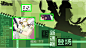 新老婆图透！这sei能顶得住鸭ԅ(¯﹃¯ԅ) - 论坛 | TapTap 发现好游戏 : 亲爱的班长大人~ 空泥奇哇！喵又粗线d(´ω｀*) 今天给大家带来了两位新魂姬的消息~ 虽然还没有正式入学，但是情报喵已经得到了她们的第一手资料哦！ ▾ 她，来自中国传统武术世家，行侠仗义，专业踢馆(?)什么刀枪跟棍棒，她都耍的有模有样 什么兵器最擅长，双截棍柔中带刚 ……啊咧唱出来了(╯°O°)╯ 没错，她的魂武器[风生水起]即是以双节棍为原型的改良型 期待一下在战场上她风生水起的模样吧！(≖ᴗ...