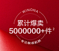 2021-双1①现货-薇诺娜官方旗舰店-天猫Tmall.com