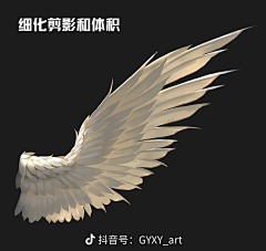 C姐的犇子采集到伊甸园