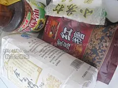 如何做自制混糖月饼的做法（西北最受欢迎的中秋月饼）