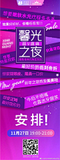 贵阳华美紫馨整形医院的微博_微博