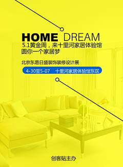 sFqkqW2V采集到参考