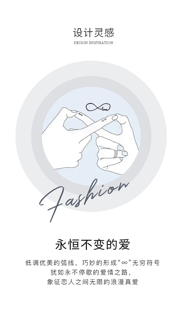 莫比乌斯情侣对戒男女戒指纯银轻奢小众设计...