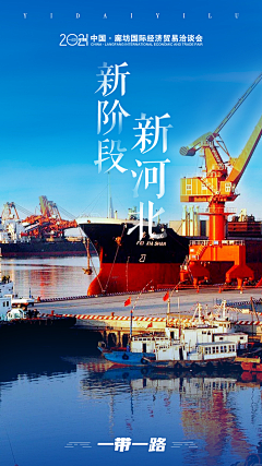 清水叮咚采集到党建