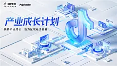 知识星球 | 深度连接铁杆粉丝，运营高品质社群，知识变现的工具