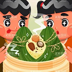 端午粽子插画  - 源文件下载【酷图网】端午,端午节,传统节日,龙舟,龙,插画,手绘,水彩,水粉,鸡蛋,咸蛋,粽子,肉粽,kv,海报,设计,扁平,h5,赛龙舟,敲锣,打鼓,背景板,古风,潮流,新式,新中式,男孩,女孩