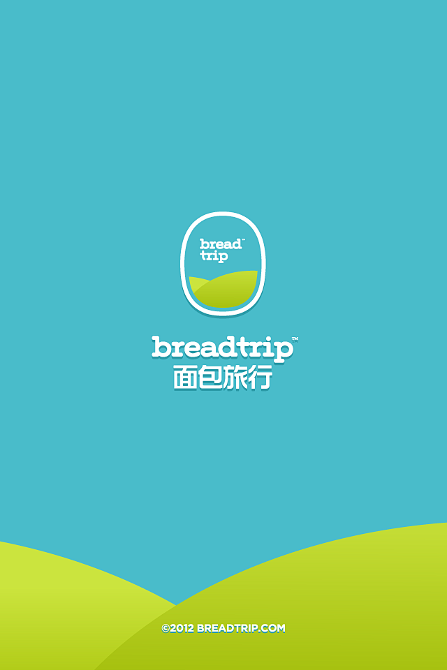 小清新旅游应用：面包旅行