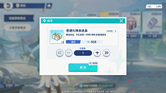 airport3采集到素材