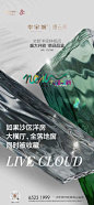 知识星球 | 深度连接铁杆粉丝，运营高品质社群，知识变现的工具